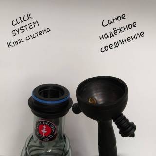 Кальян AMY DELUXE 690 R1 Click 9810 Клик система