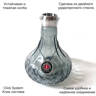 Кальян Amy Deluxe SS 29.02 Black