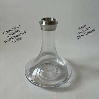 Кальян Amy Deluxe UNIO 002-02 Transparent