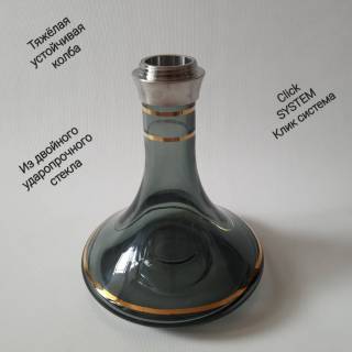 Кальян Amy Deluxe UNIO 003.02