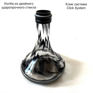 Кальян Deluxe 3D Hookah black 078r