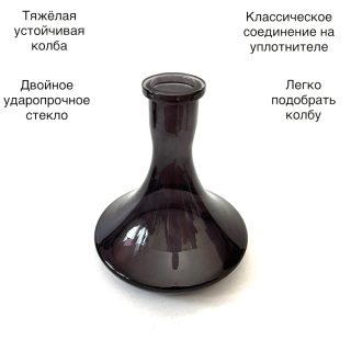 Карбоновый кальян Monster Hookah чёрный MH-03