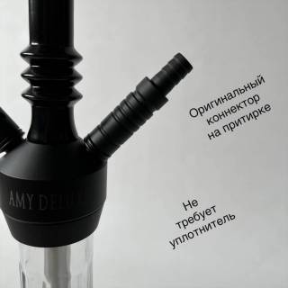 Кальян Amy Deluxe 085.01 Transparent