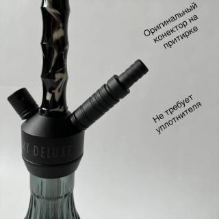 Кальян Amy Deluxe 123.02 Black