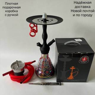 Кальян Amy Deluxe 630.2 mini