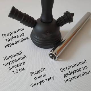 Кальян Amy Deluxe FOUR stars 610 Black 6734