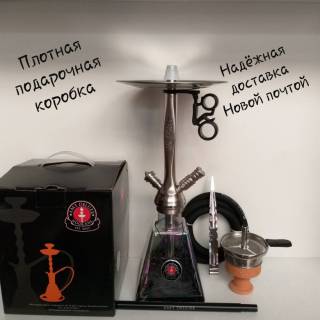 Кальян Amy Deluxe R2 038  3424 доставка по Украине Харькову