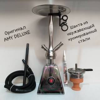 Кальян Amy Deluxe R2 038  3424 шахта из нержавейки