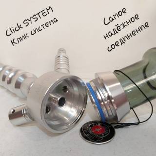 Кальян Amy Deluxe R2 070 Silver Click 556 Клик система