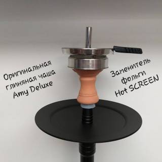 Кальян AMY DELUXE Fours Stars R1 660 оригинальная чаша для кальяна