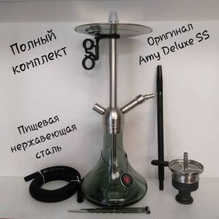 Кальян AMY DELUXE SS 13  R2 0130