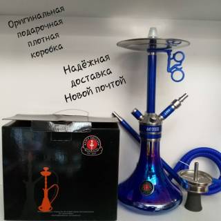 Кальян AMY DELUXE SS R2 21  9447