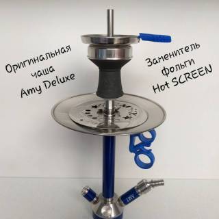 Кальян AMY DELUXE SS R2 21  9447