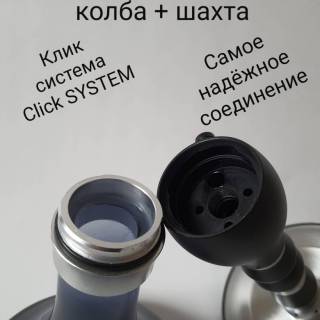 Кальян Shisha Finest 063R 6512