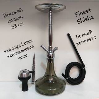 Кальян  Shisha Finest 084 Click 5218