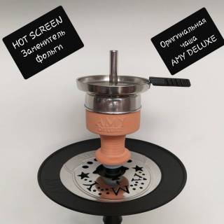 Кальян AMY DELUXE R2 050 Click 4405