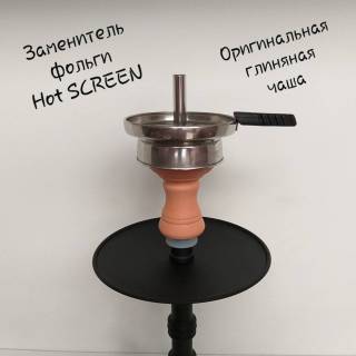 Кальян AMY DELUXE FOURS STARS 460 Circle 4691 оригинальная чаша Amy Deluxe