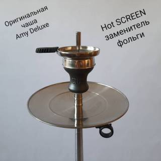 Кальян Amy Deluxe UNIO 001.01