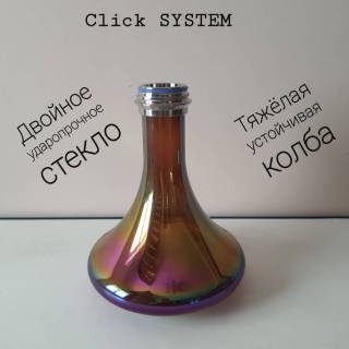 Кальян Amy Deluxe SS 20.01R  0201