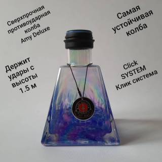 Кальян Amy Deluxe 038 R Blue 7306