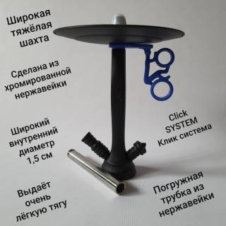 Кальян Amy Deluxe 038 R Blue 7306