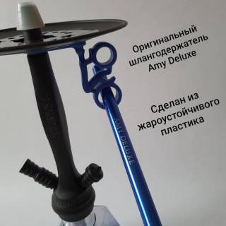 Кальян Amy Deluxe 038 R Blue 7306