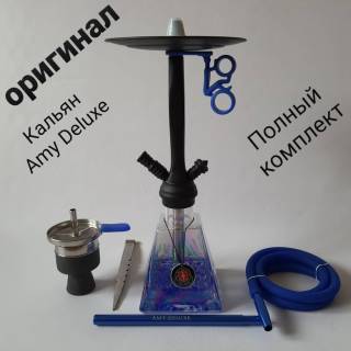 Кальян Amy Deluxe 038 R Blue 7306