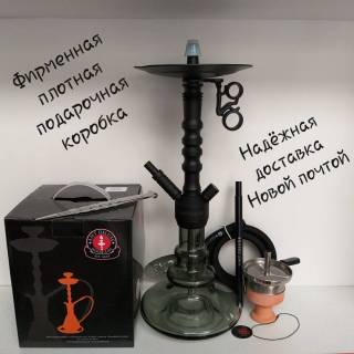 Кальян Amy Deluxe R2 070 Click 559 новый