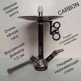 Шлангодержатель Amy Deluxe SS 21