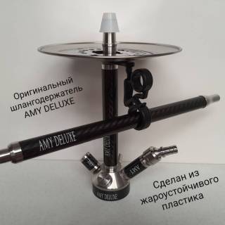 Шахта из нержавейки 21