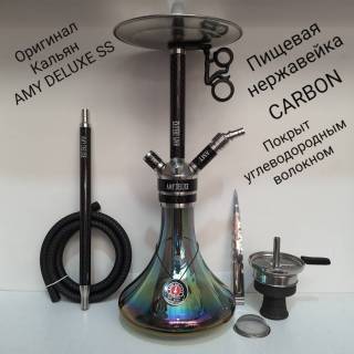 Карбоновый кальян Amy Deluxe SS 21