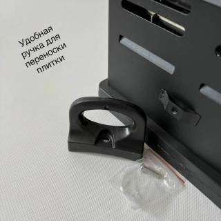 Плита Monster Hookah MH 800w