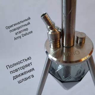 Кальян Amy Deluxe UNIO 001.01