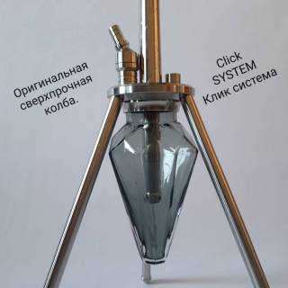 Кальян Amy Deluxe UNIO 001.01