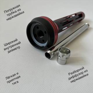 Кальян Hookah Red 40-13