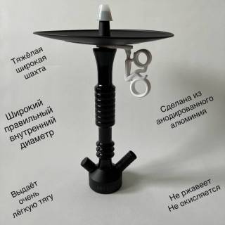 Кальян Amy Deluxe 085.01 Transparent