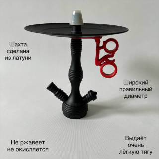 Кальян Amy Deluxe 630.2 mini