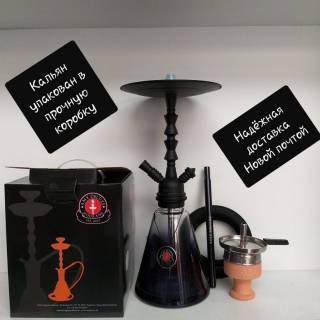 Кальян AMY DELUXE R2 050 Click 4405