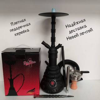 Кальян AMY DELUXE FOURS STARS 460 Circle 4691 доставка Новой почтой