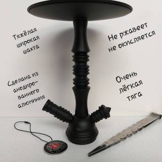 Кальян Amy Deluxe Fours Stars 470 R2 9205