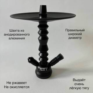 Кальян Amy Deluxe 480 r2 mini