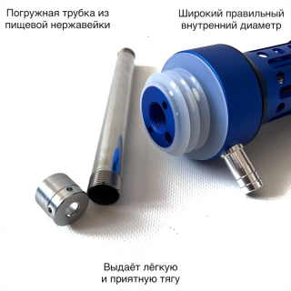 Кальян Deluxe 068h синий электрик