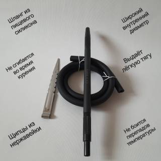 Кальян Amy Deluxe UNIO 003.02