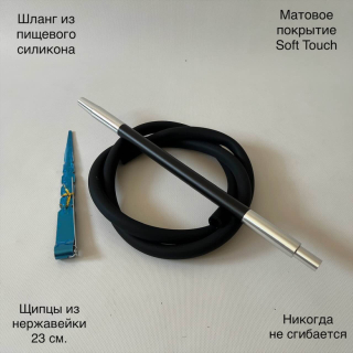 Кальян Maklaud 070r