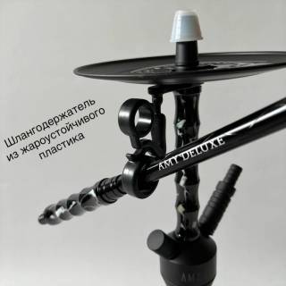 Кальян Amy Deluxe 123.02 Black