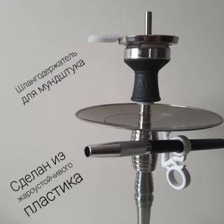 Кальян Amy Deluxe SS 20.01R  0201