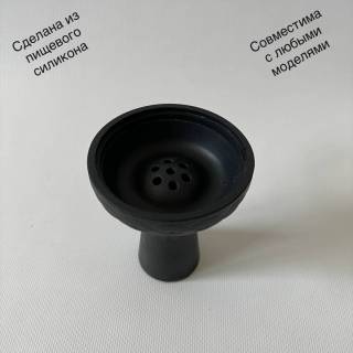 Силиконовая чаша в ассортименте 4013