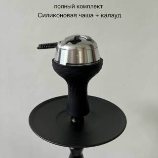 Кальян Amy Deluxe 480 r2 mini