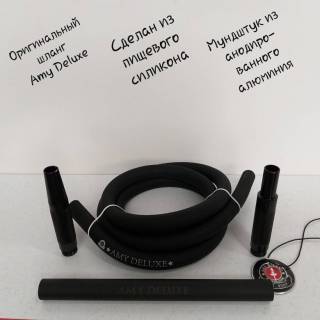 Кальян Amy Deluxe SS Plus 13 9665