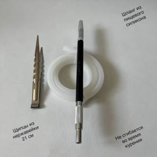 Кальян Amy Deluxe UNIO 002-02 Transparent